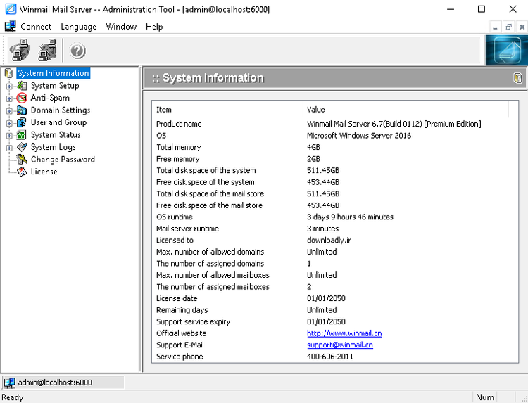 Winmail Mail Server 6.7 Premium