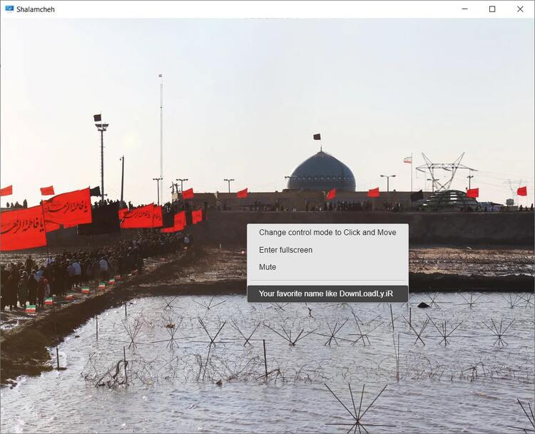 3DVista Virtual Tour Suite 2025.0.6 x64