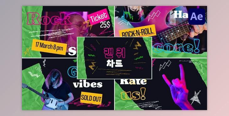 Rock Slides for After Effects (Videohive 50807314) - AE Project