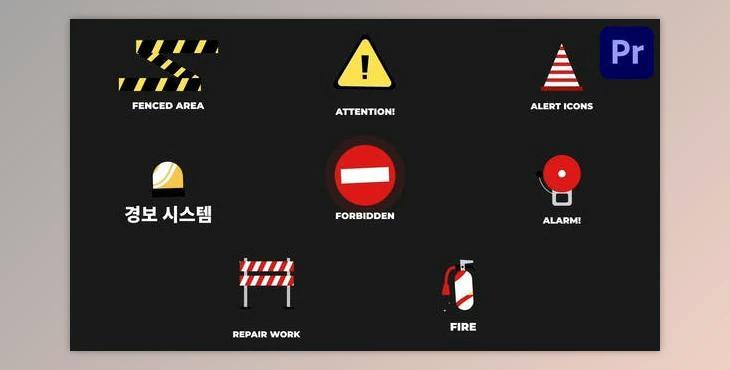 Attention Alert Icons And Titles for Premiere Pro (Videohive 53652405)