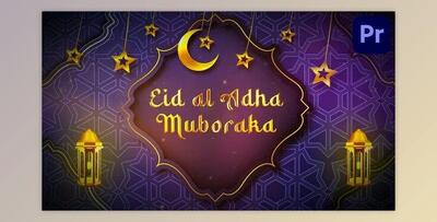 Eid Al Adha Intro – Premiere Pro (Videohive 36751793)