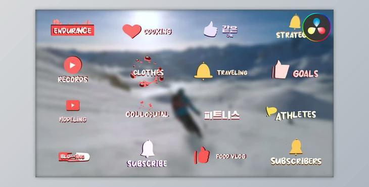 Subscribers Titles for DaVinci Resolve (Videohive 54609590)