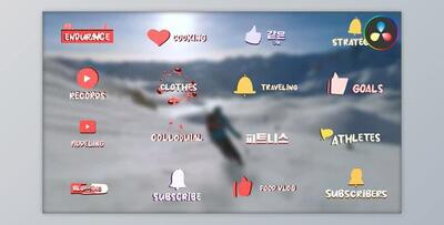 Subscribers Titles for DaVinci Resolve (Videohive 54609590)