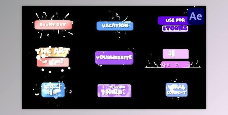 Liquid Motion Lower Thirds for After Effects (Videohive 52155948) - AE Project