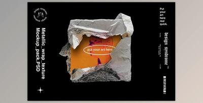 Metallic Wrap Mockup Pack CreativeMarket-5543537 (PSD)