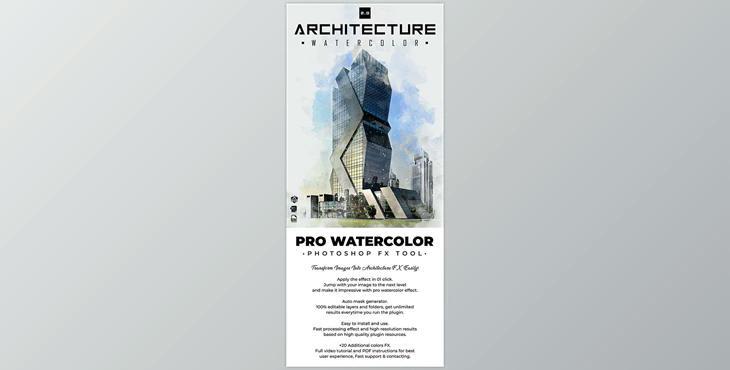 Architecture Watercolor 2.0 – Photoshop Tool GraphicRiver-31604672 (ABR, ATN, PNG, JSX)