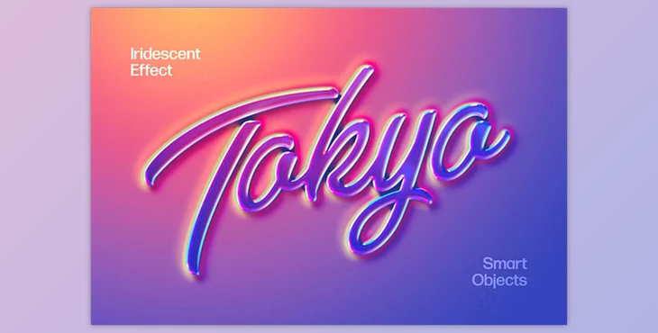 Gradient Holo Text & Logo Effect - 222761536