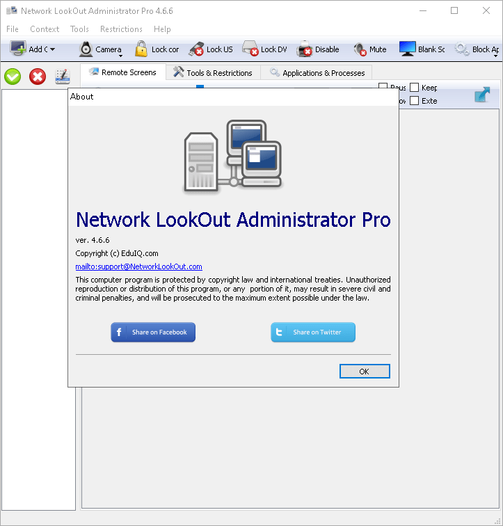 Network LookOut Administrator Pro 5.3.4