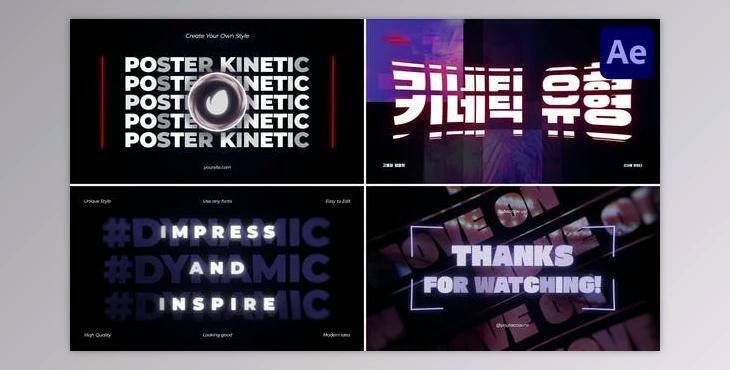 Kinetic Typography for After Effects (Videohive 50277476) - AE Project