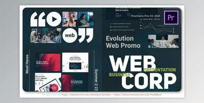 Corporate (Videohive 50532978)