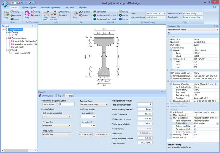 RIBtec 19.0 Build 22.05.2019