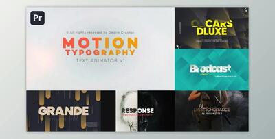 Text Maker (Videohive 42887529)