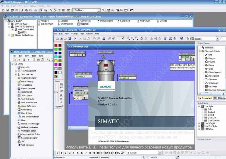Siemens SIMATIC PCS 7 V10.0 UC02