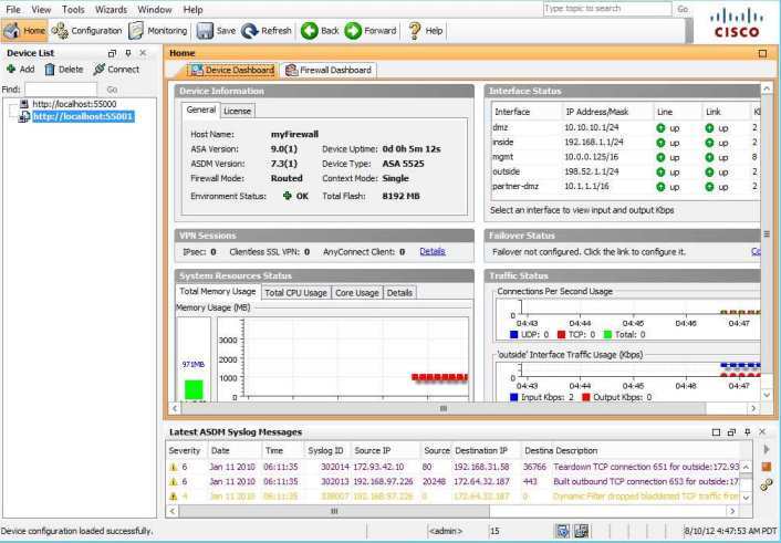 Cisco ASA 5505 ASA 9.2(4), ASDM 7.5(1)112