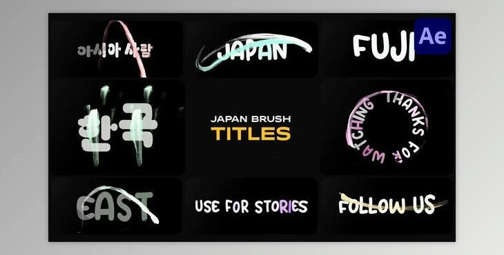 Japan Brush Titles for After Effects (Videohive 48672083) - AE Project