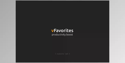 Unity Asset - vFavorites v1.0.9