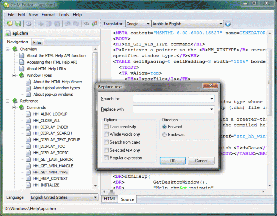 GridinSoft CHM Editor 3.2.0 Multilingual