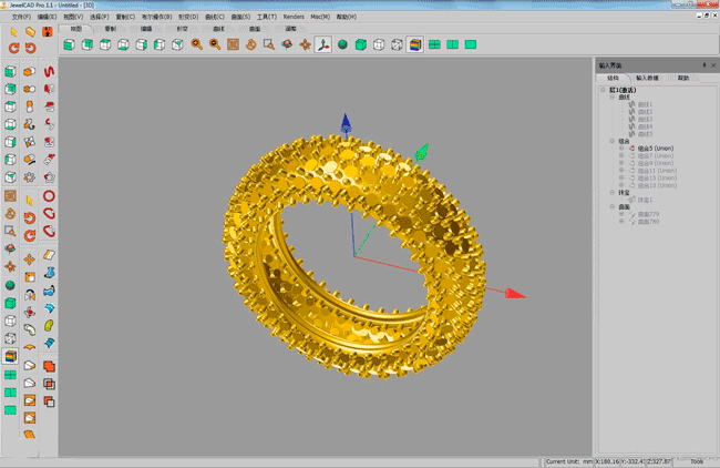 JewelCAD Pro 2.2.3 Build 20190416