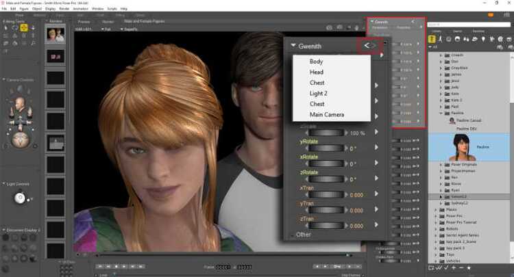 Smith Micro Poser Pro 11.1.1.35540 Windows