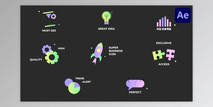Business Icons And Titles for After Effects (Videohive 52543651) - AE Project