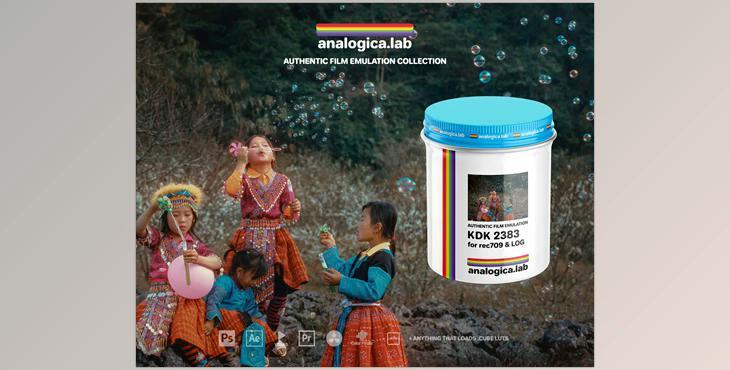 Analogica Lab LUT KODAK 2383 D55 D60 D65 35MM Film Simulation