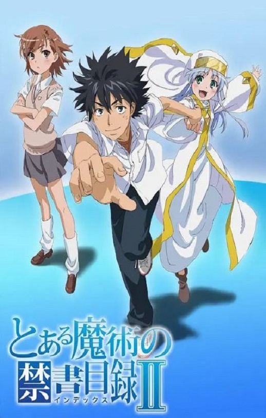 2010年日本动漫《魔法禁书目录2》全24集