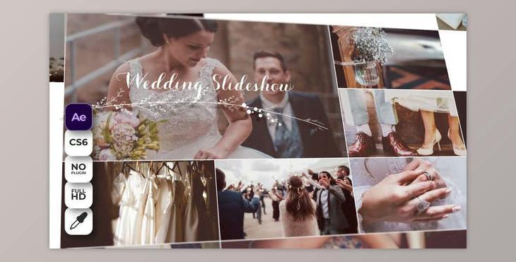 Wedding (Videohive 21736740) - AE Project