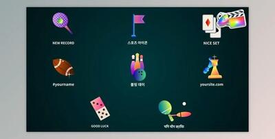 Sport Games Icons And Titles for FCPX (Videohive 54217149)