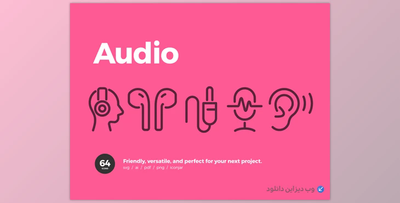 64 Audio Icons playful personality