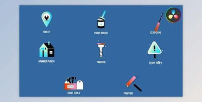 Repair Icons And Titles for DaVinci Resolve (Videohive 54217427)