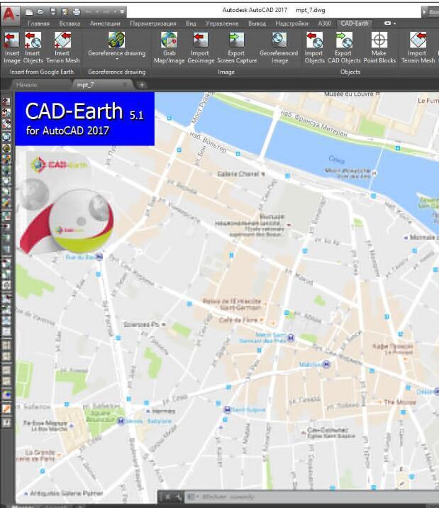 Arqcom CAD Earth.v8.1.5 for AutoCAD / CivilCAD Suite 2020.10