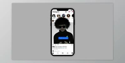 Vertical Story Out of the Box (Videohive 39191800) - AE Project