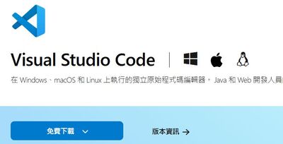 Visual Studio Code
