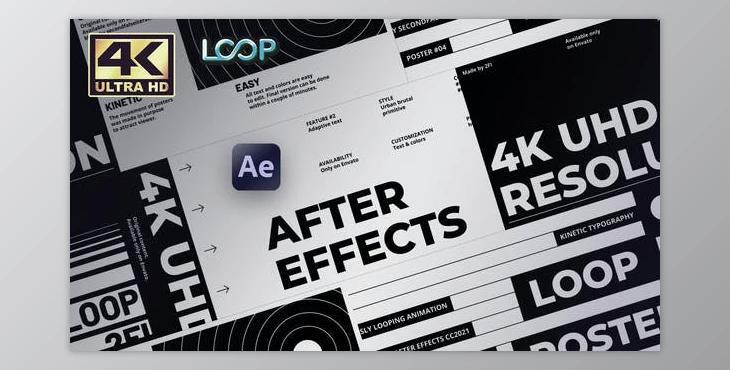 Repeat - Kinetic Posters (Videohive 33799327) - AE Project