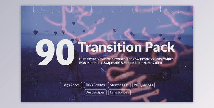 Transition Pack (Videohive 35996282) - AE Project