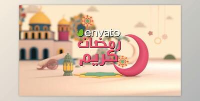 Ramadan & Eid greeting (Videohive 31495859) - AE Project