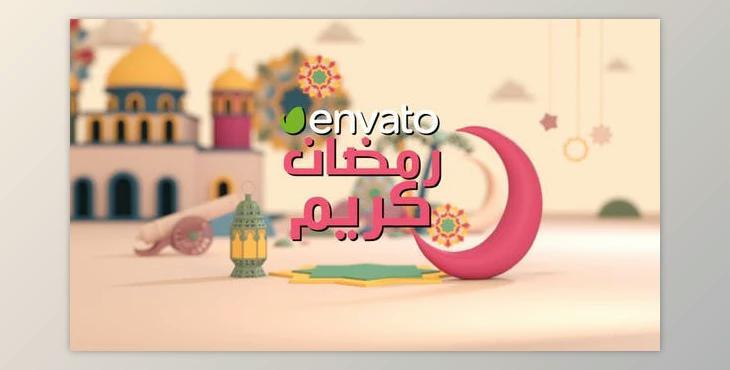 Ramadan & Eid greeting (Videohive 31495859) - AE Project