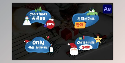 Christmas Titles Discount for After Effects (Videohive 49457341) - AE Project