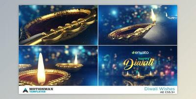 Diwali Wishes (Videohive 24900160) - AE Project