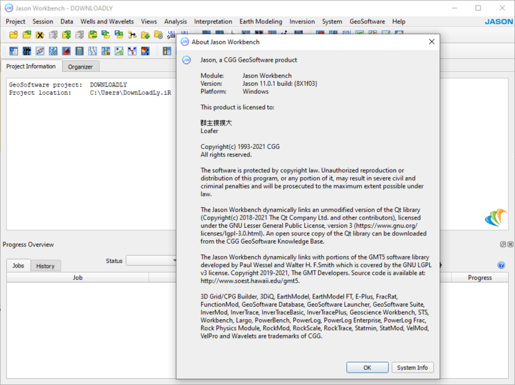 CGG GeoSoftware Suite 11.0.1 x64