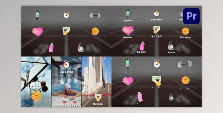 Sport Icons And Titles for Premiere Pro (Videohive 53861684)