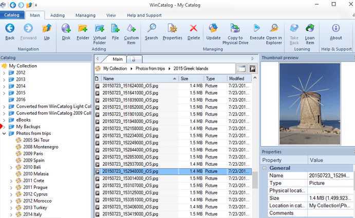 WinCatalog 2024.11.0.520 + Portable