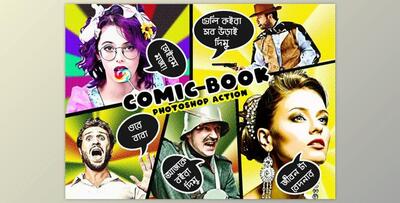 Comic Book Art Effect CreativeMarket-5891676