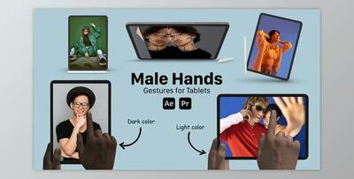 Male Hand Gestures for Tablets (Videohive 51760839) - AE Project
