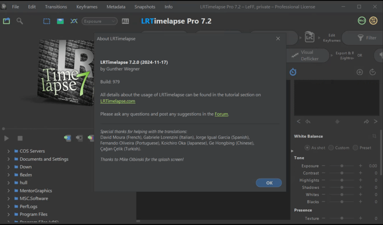 LRTimelapse Pro 7.3.0 Win / 6.2.1 macOS