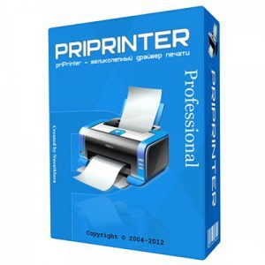 priPrinter Professional / Server 6.9.0.2541