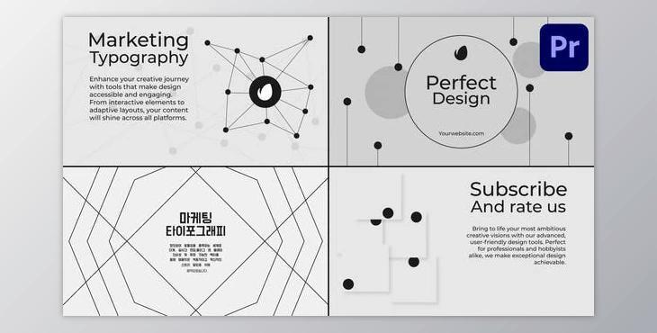 Marketing Typography for Premiere Pro (Videohive 51949320)
