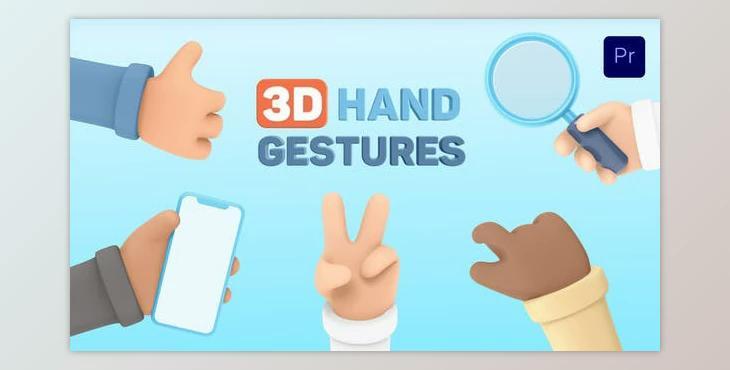 3D Hand Gestures for Premiere Pro (Videohive 33152485) - PR Project