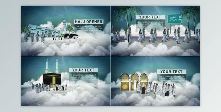 Hajj Opener (Videohive 45947721) - AE Project