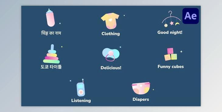 Baby Icons And Titles for After Effects (Videohive 53709033) - AE Project